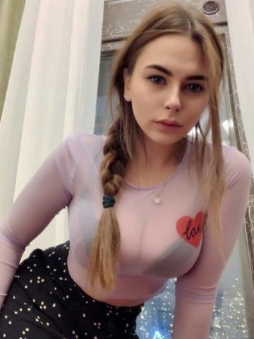 Алла